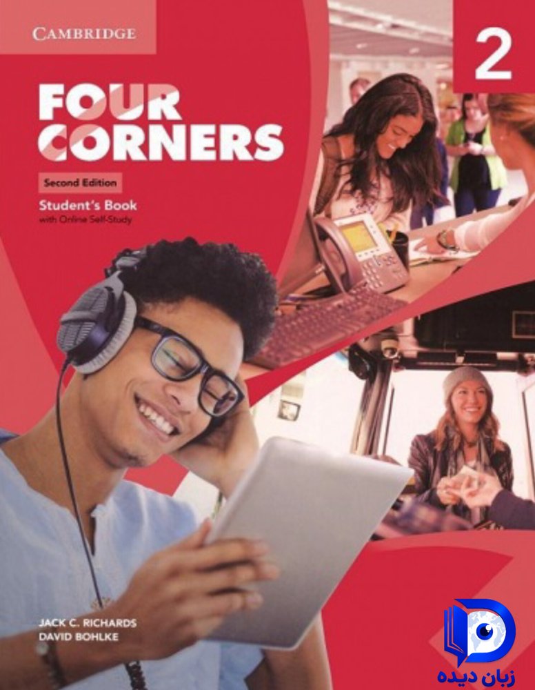 کتاب Four Corners 2 2nd (ویرایش دوم )
