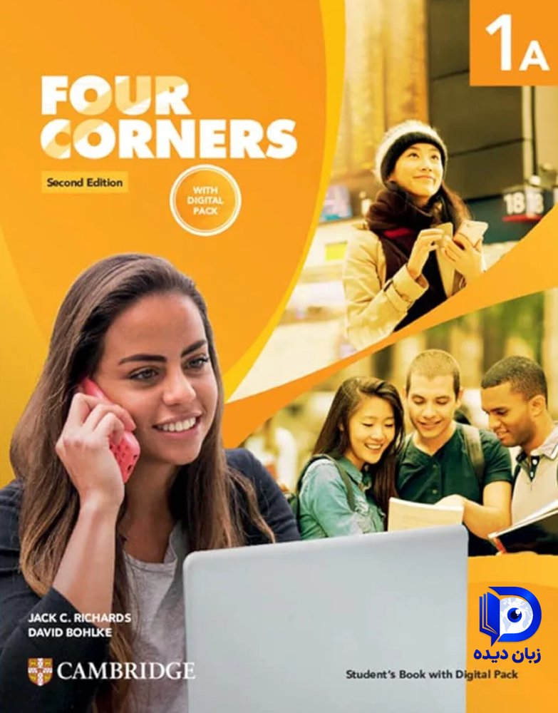 کتاب Four Corners 1 2nd (ویرایش دوم )