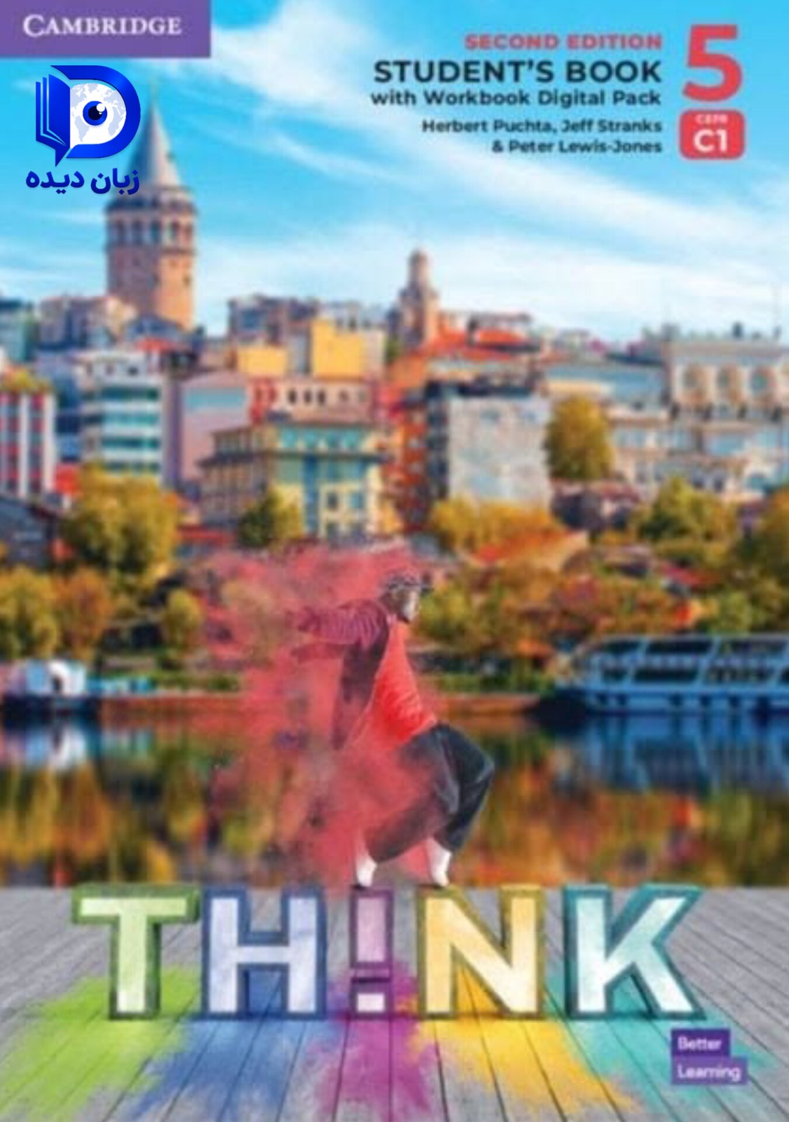 کتاب American think 5 C1 2nd Edition