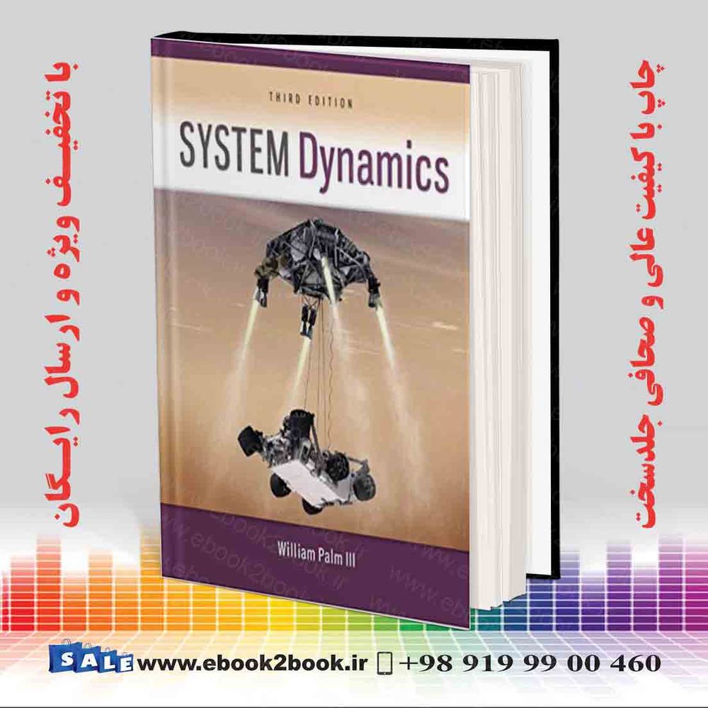 کتاب System Dynamics 3th edition