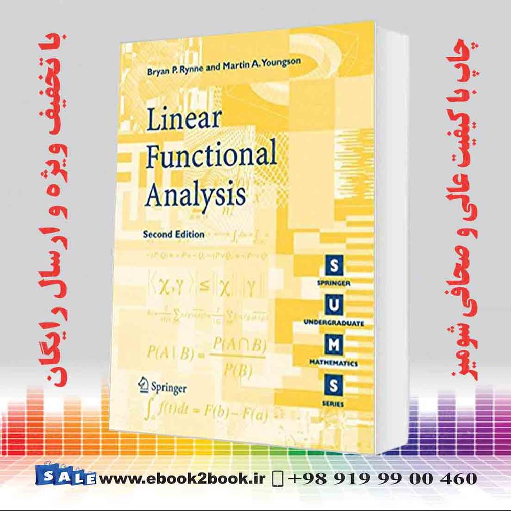 کتاب Linear Functional Analysis 2nd Edition