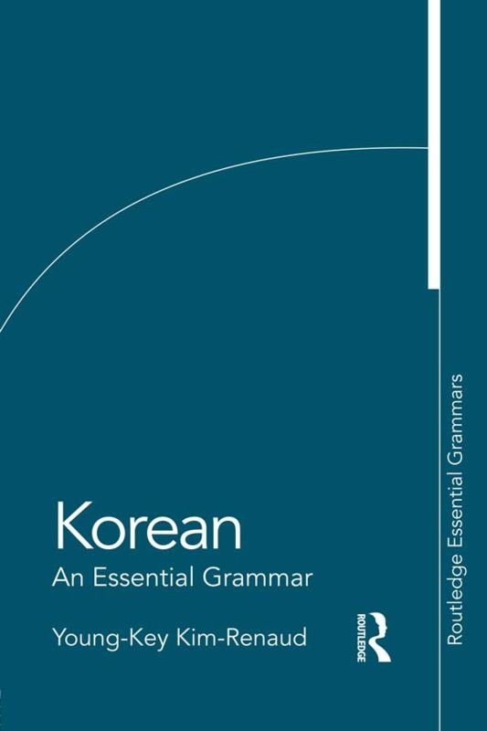 کتاب زبان کرین ان اسنشیال گرامر Korean An Essential Grammar