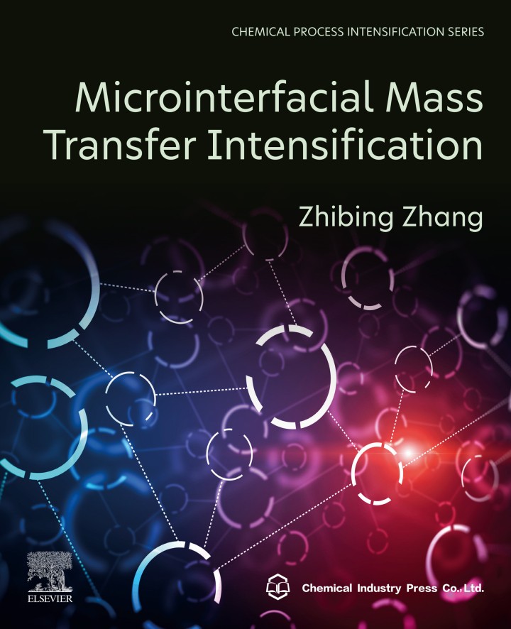دانلود کتاب Microinterfacial Mass Transfer Intensification