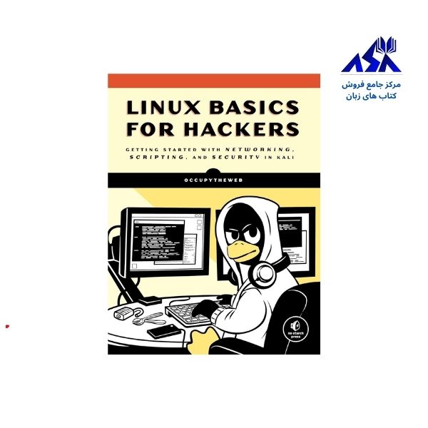 Linux Basics for Hackers