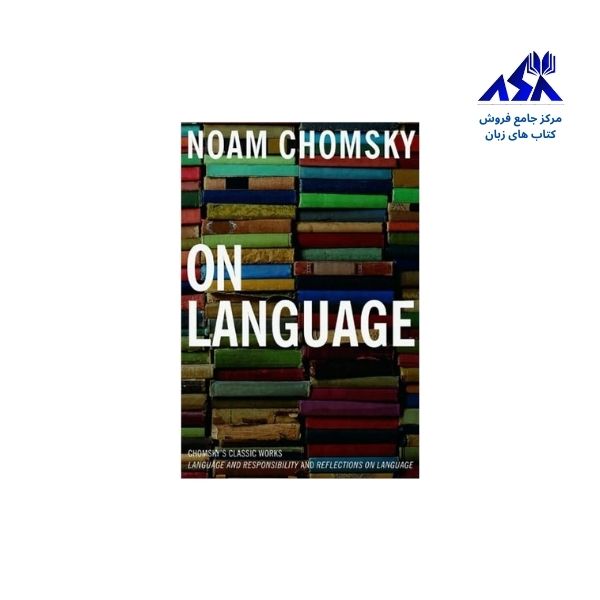 On Language