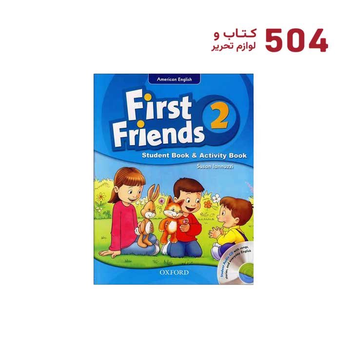 کتاب First Friends 2 نسخه American