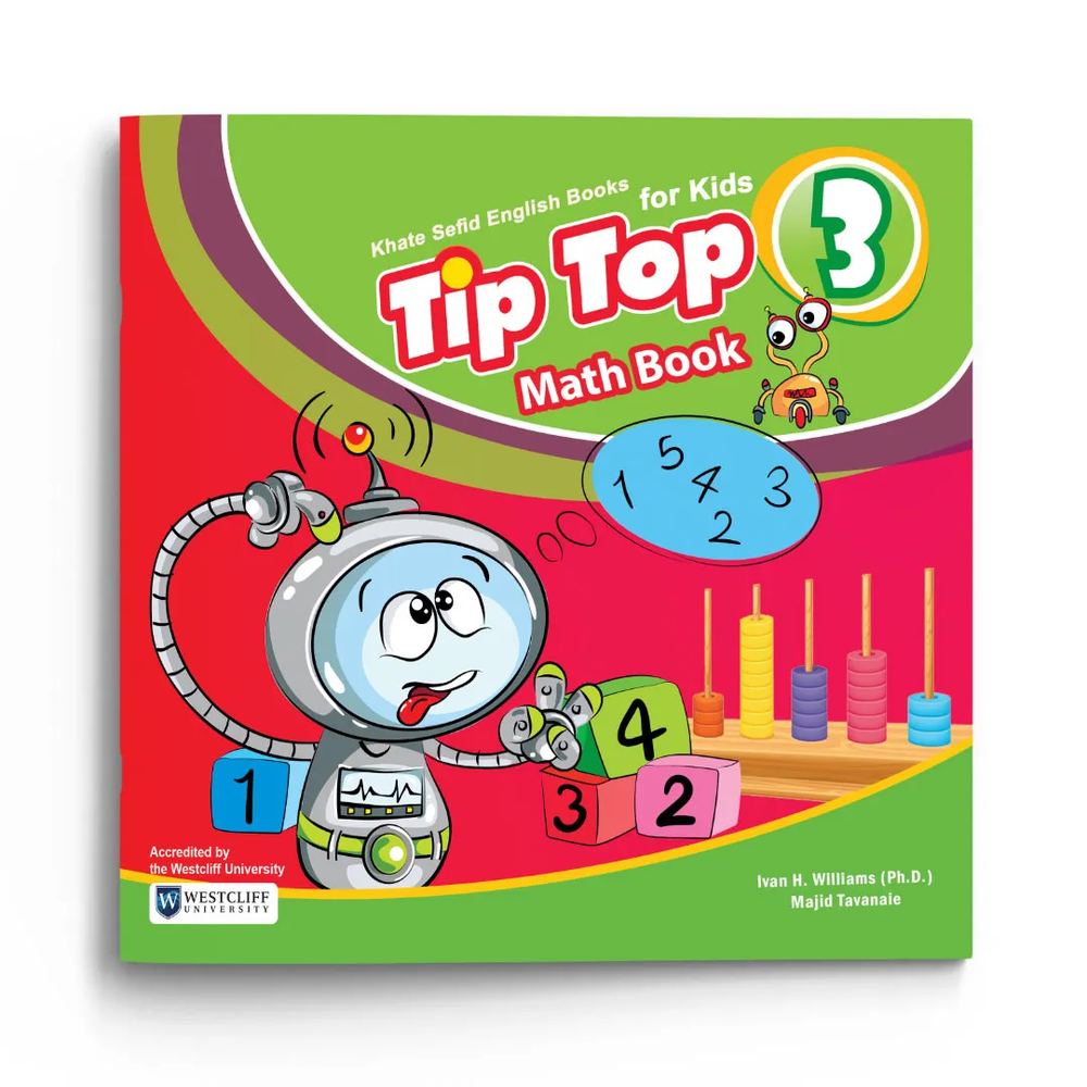 کتاب Tip Top Math Book 3 | افق کالا
