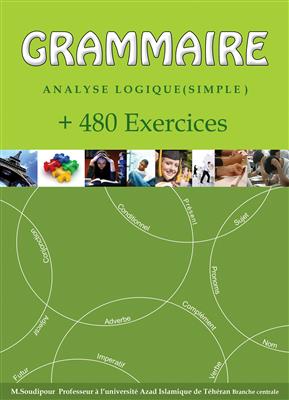 کتاب Grammaire - analyse logique (simple) - 480 exercices