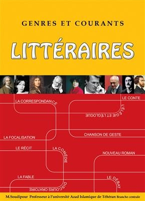 کتاب فرانسه Genres et Courants Litteraires
