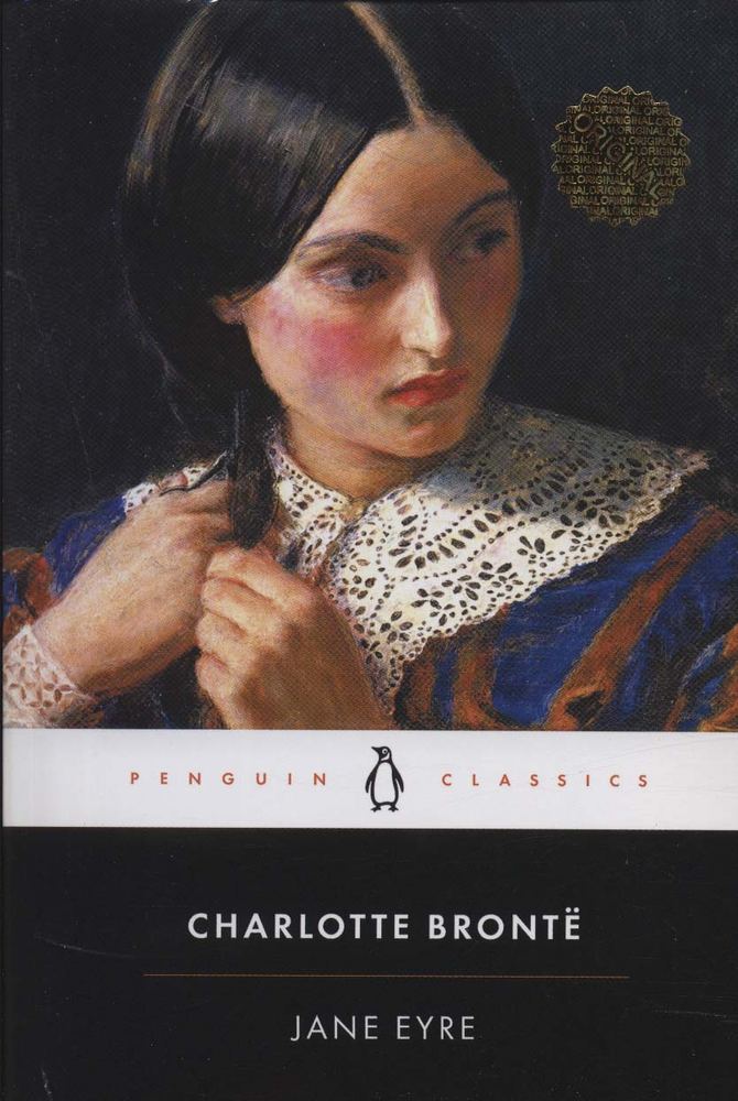 کتاب Jane Eyre