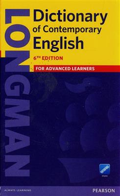 کتاب Longman Dic of Contemporary english 6th