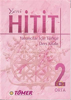 کتاب yeni HiTiT 2