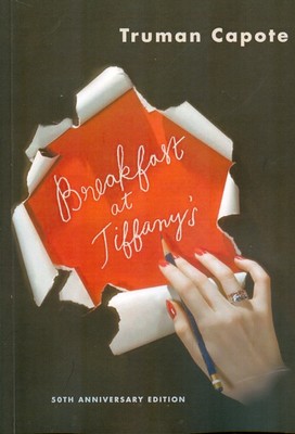 کتاب Breakfast at Tiffany's