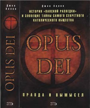 دانلود کتاب Opus Dei
