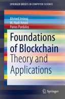 دانلود کتاب Foundations of Blockchain : Theory and Applications