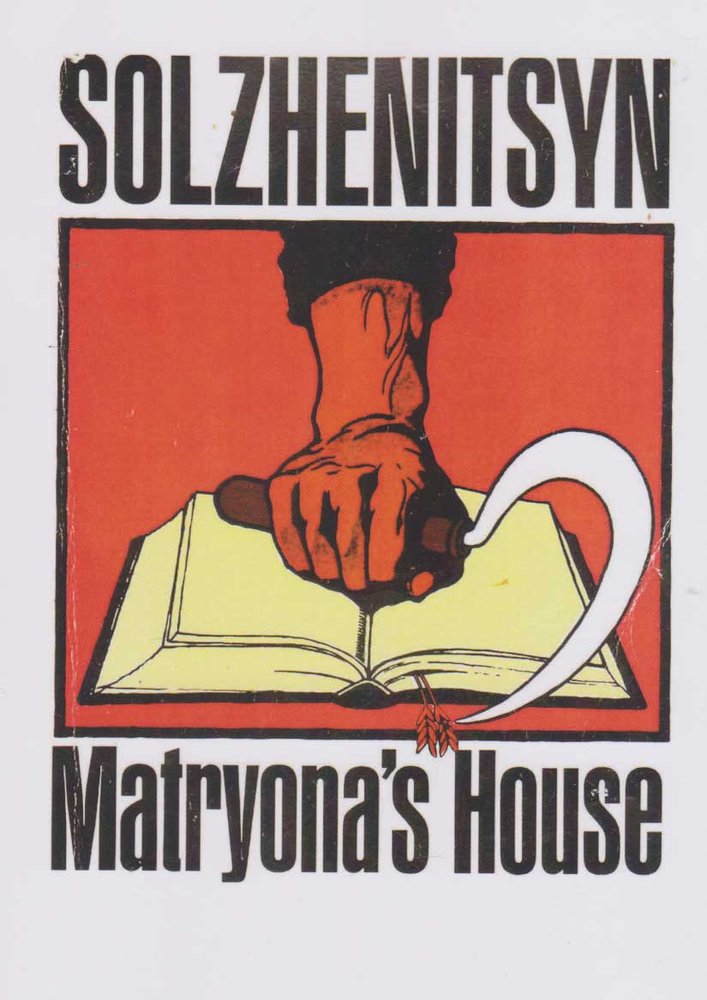 کتاب Matryona's House