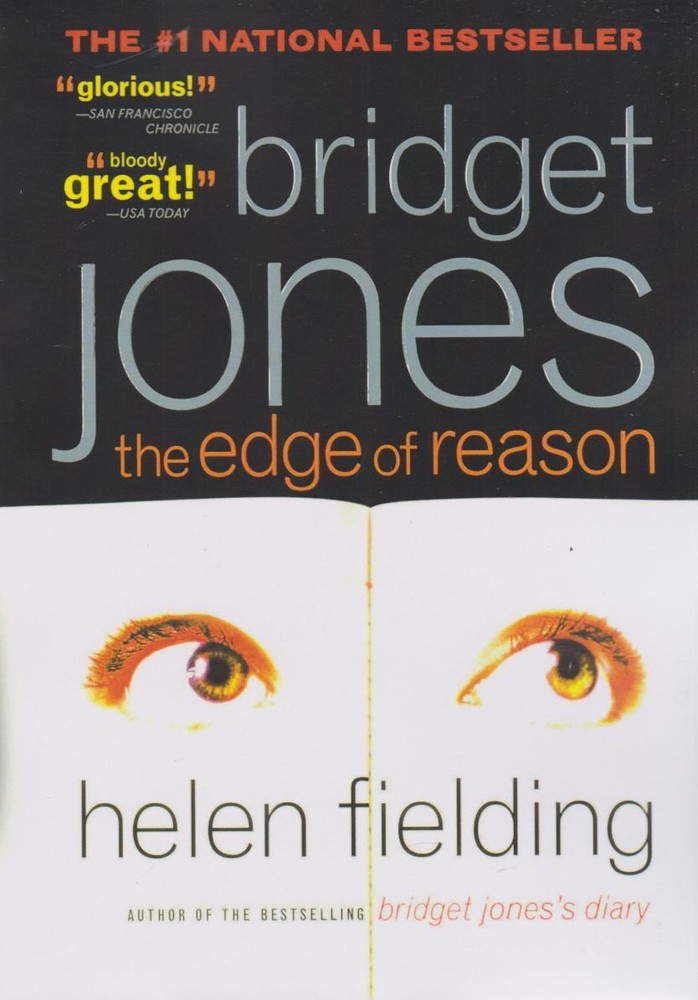 کتاب Bridget Jones: The Edge of Reason