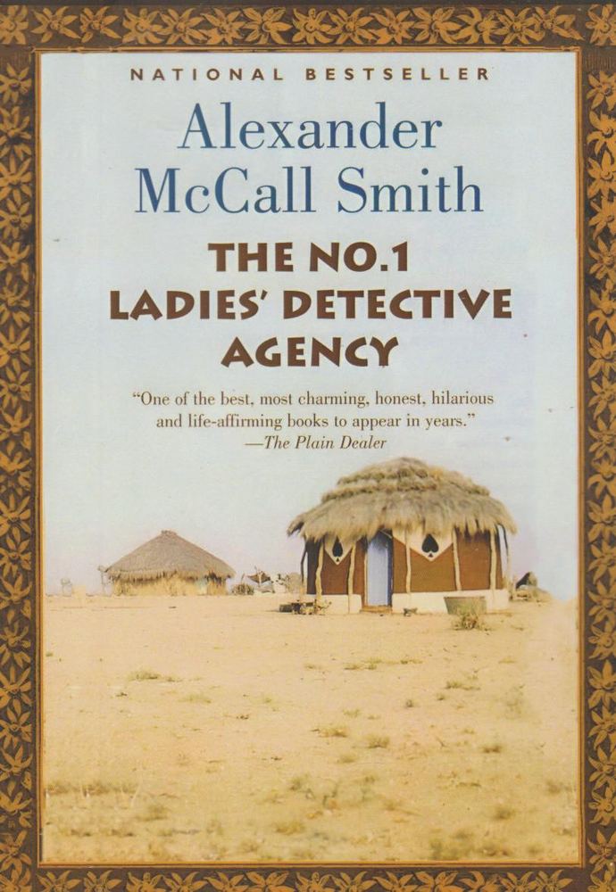 کتاب The No. 1 Ladies' Detective Agency