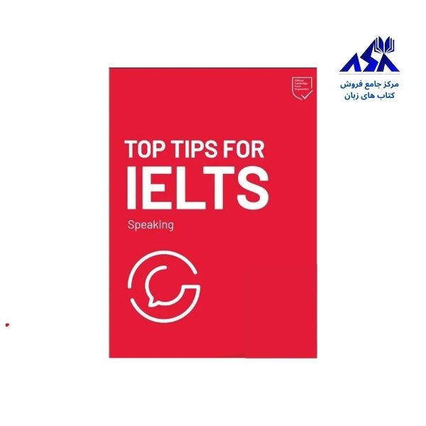 Top Tips for IELTS Speaking 2025