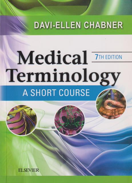 کتاب اصطلاحات پزشکی medical terminology a short course 2015