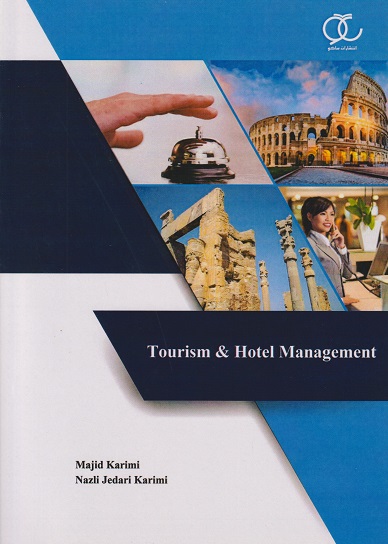 کتاب tourism & hotel management