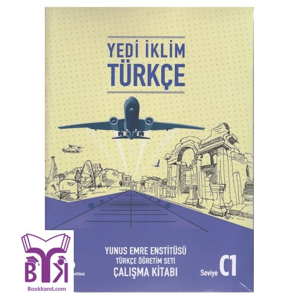 کتاب Yedi Iklim türkçe C1 SB+WB+Scrip