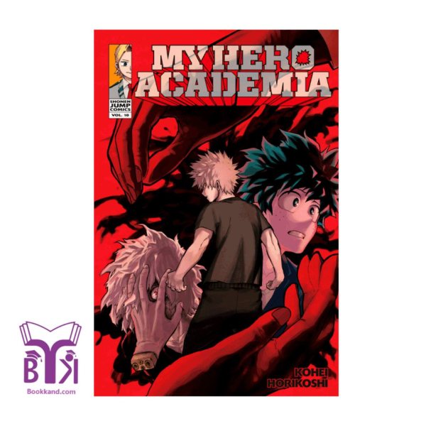 کتاب My Hero Academia vol 10