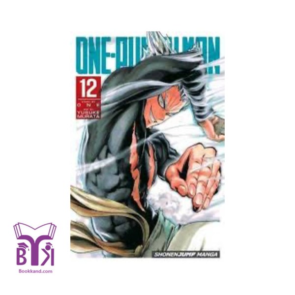 کتاب One Punch Man vol 12