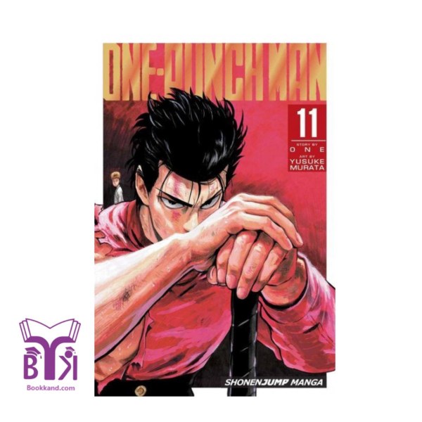 کتاب One Punch Man vol 11