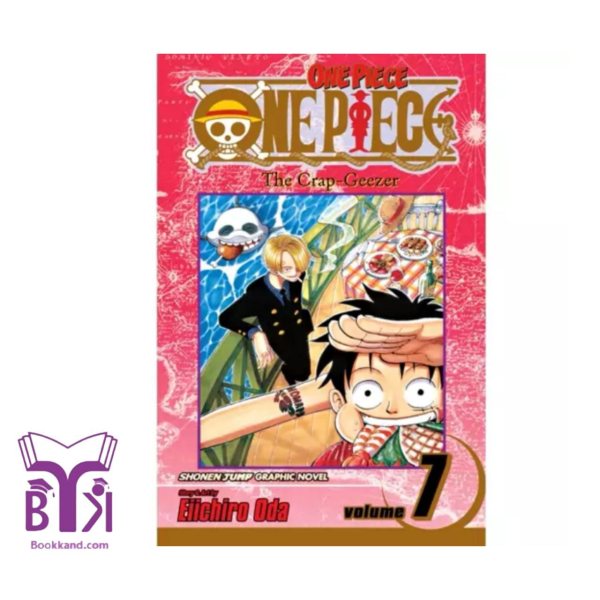 کتاب One Piece vol 7