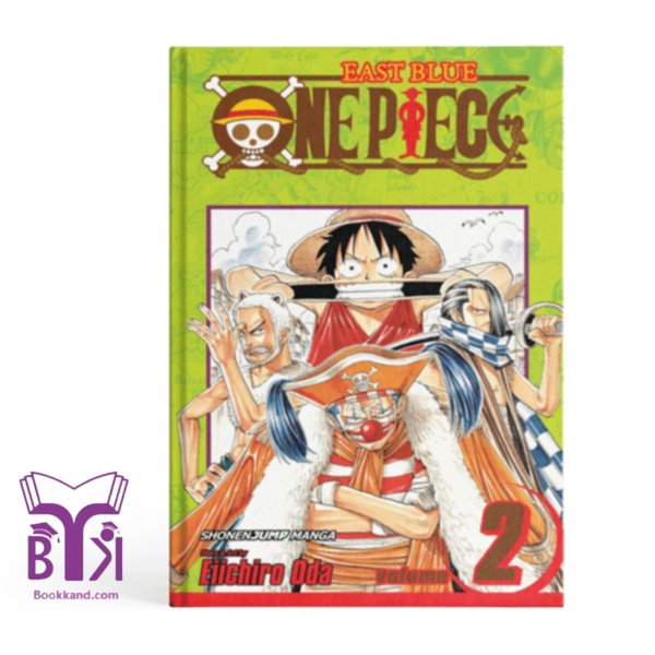 کتاب One Piece vol 2