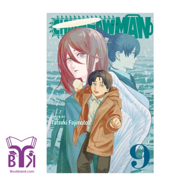 کتاب Chainsaw Man 9