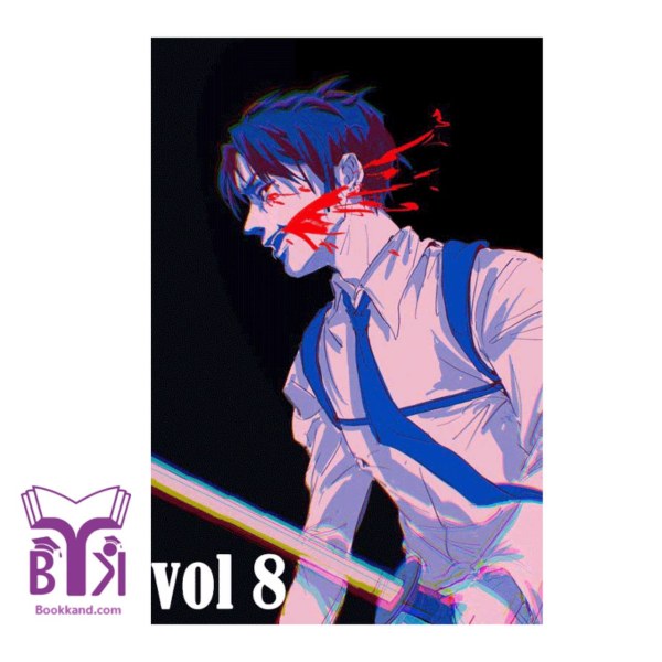کتاب Chainsaw Man 8