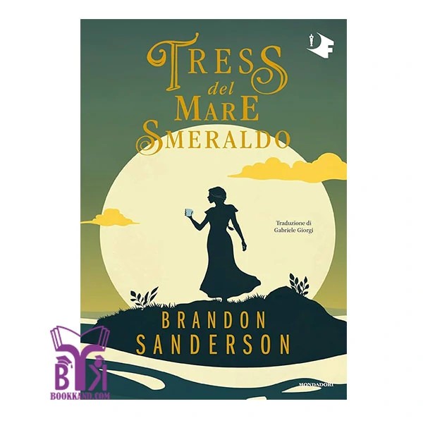 کتاب رمان ایتالیایی Tress del mare smeraldo