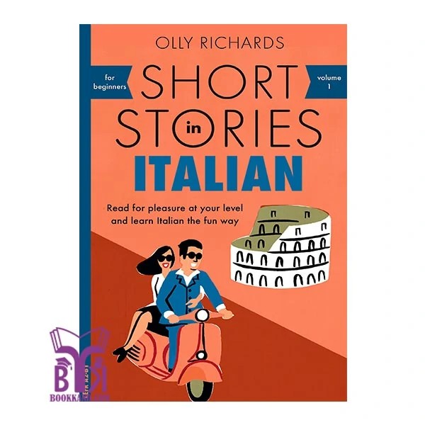 کتاب داستان های کوتاه ایتالیایی Short Stories in Italian