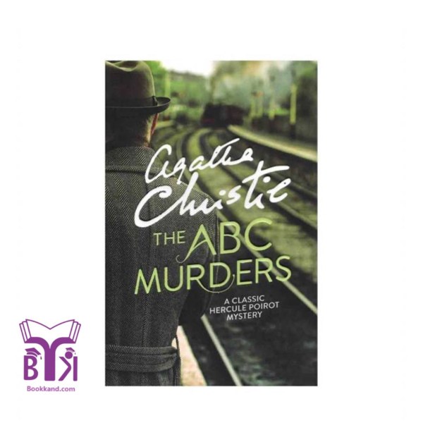 کتاب The ABC Murders