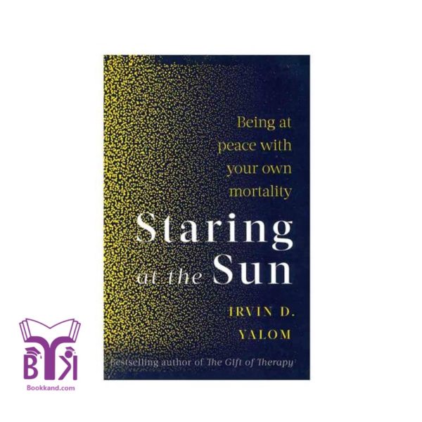کتاب Staring At The Sun