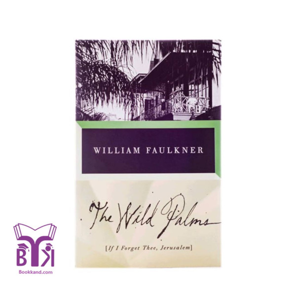 کتاب The Wild Palms