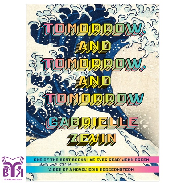 کتاب Tomorrow, and Tomorrow, and Tomorrow