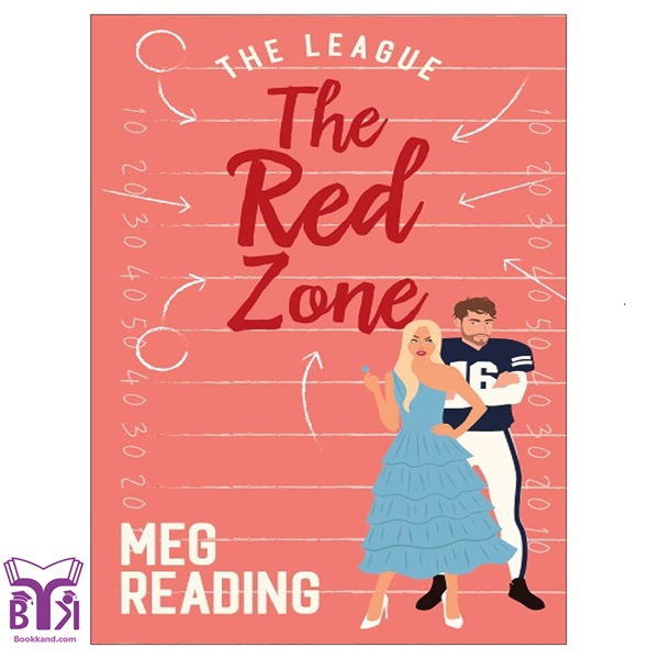 کتاب The Red Zone