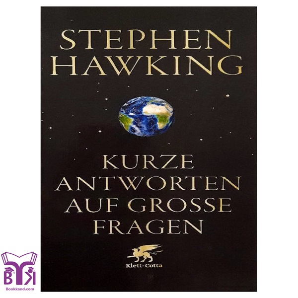 کتاب Kurze Antworten auf Grosse Fragen