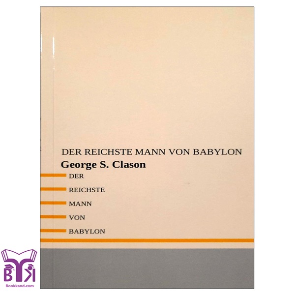 کتاب Der reichste Mann von Babylon