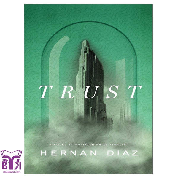 کتاب Trust