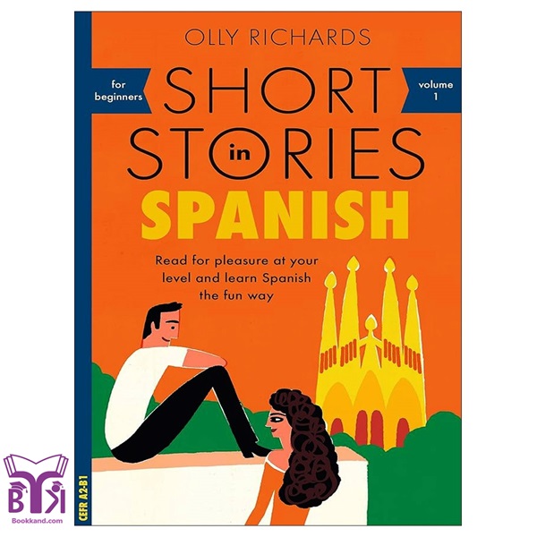 کتاب Short Stories in Spanish