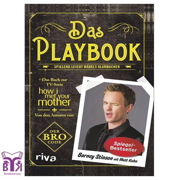 کتاب Das Playbook (German Edition)