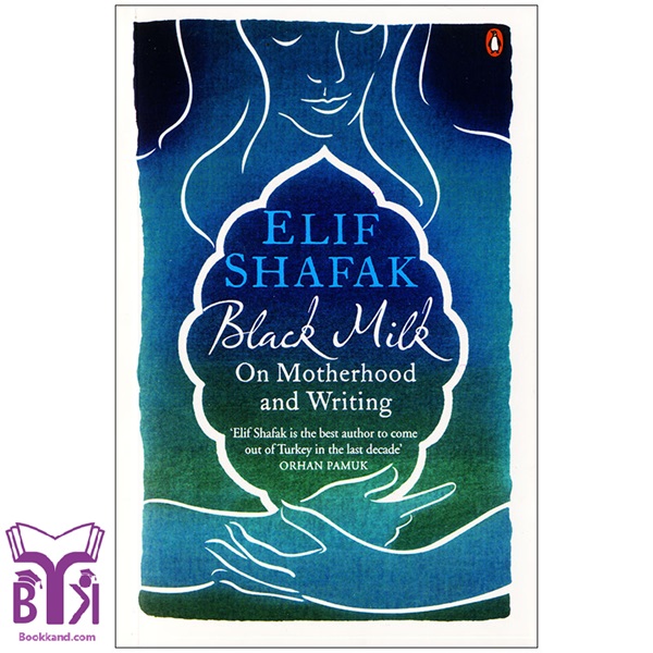 کتاب Black Milk