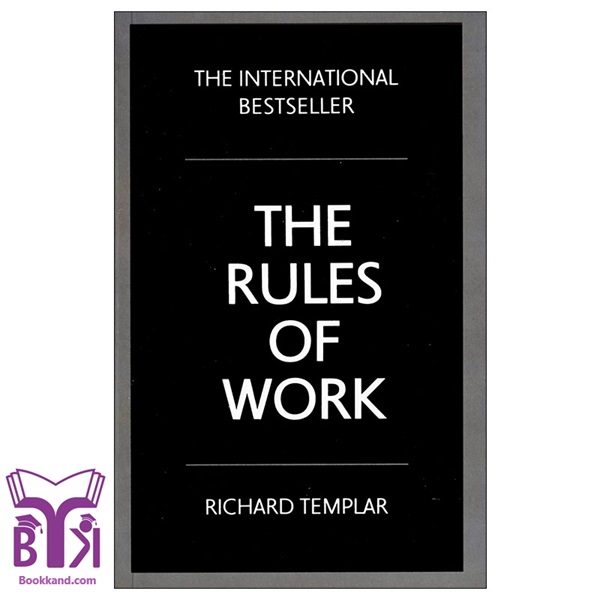 کتاب The Rules of Work
