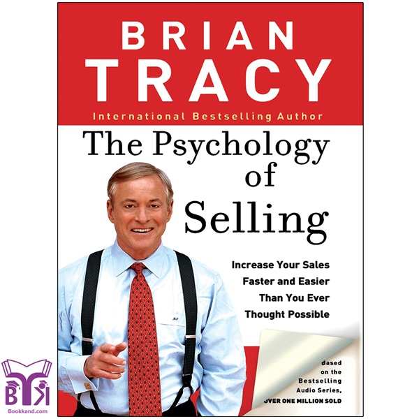 کتاب Psychology of selling