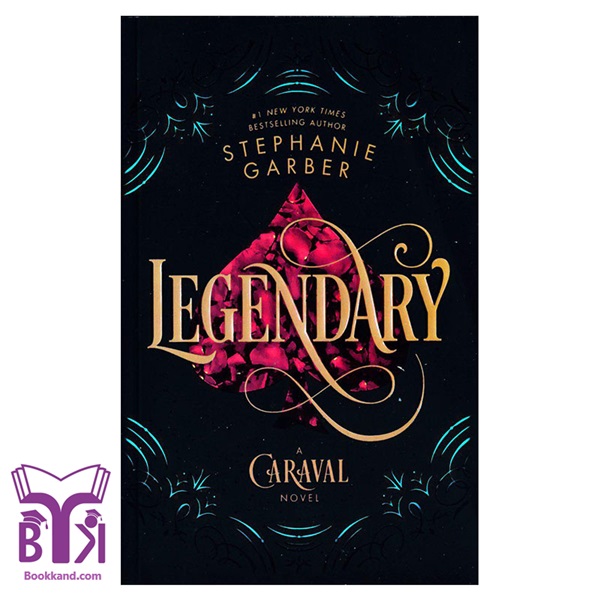 کتاب Legendary