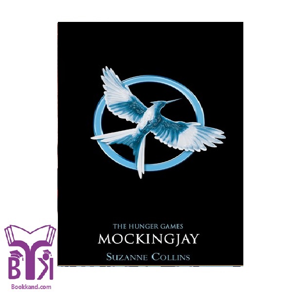 کتاب The Hunger Games : Mockingjay